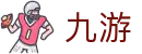 九游2026世界杯总进球王预测